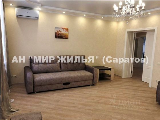 Аренда 2-комнатной квартиры 80 м², 7/10 этаж