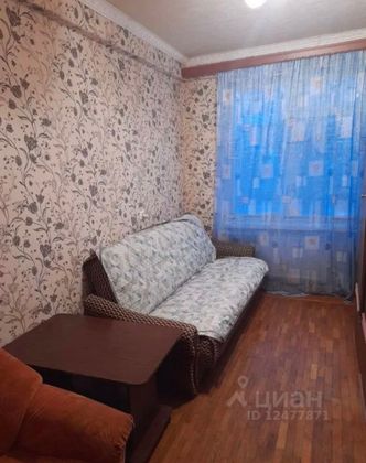 Продажа 1 комнаты, 10,5 м², 2/5 этаж