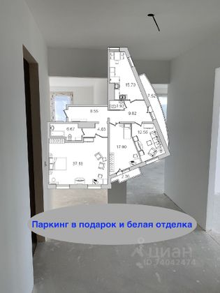 Продажа 3-комнатной квартиры 116 м², 25/25 этаж