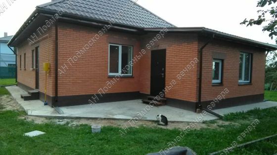 Продажа дома, 100 м², с участком 19,2 сотки