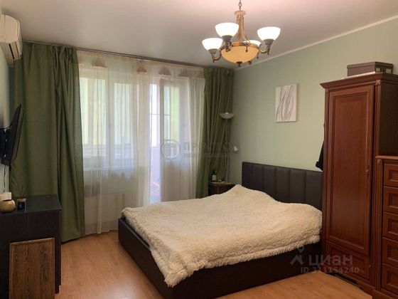 Продажа 3-комнатной квартиры 74,5 м², 5/9 этаж