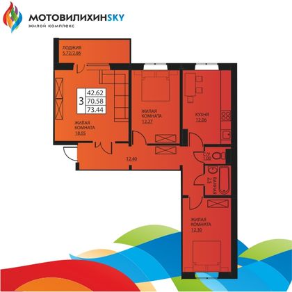 73,4 м², 3-комн. квартира, 11/16 этаж