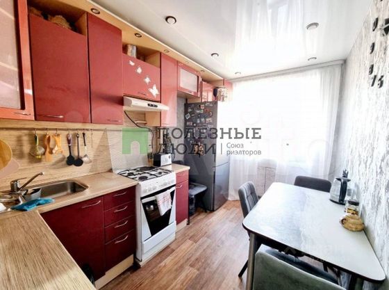 Продажа 3-комнатной квартиры 52,5 м², 4/9 этаж