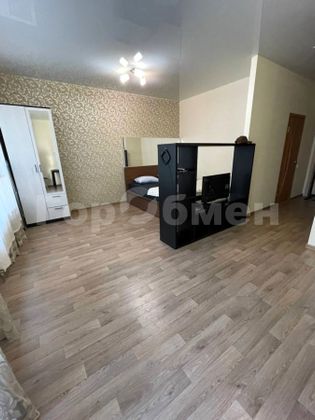 Продажа 1-комнатной квартиры 39,8 м², 10/33 этаж