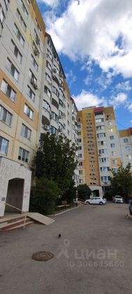 Продажа 1-комнатной квартиры 44 м², 4/10 этаж