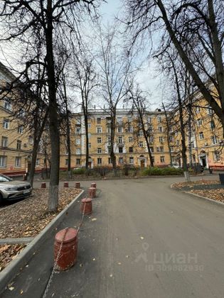 Продажа 3-комнатной квартиры 75 м², 1/5 этаж