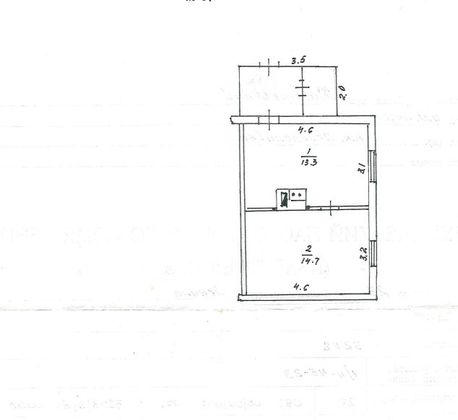 Продажа 1-комнатной квартиры 28 м², 1/1 этаж