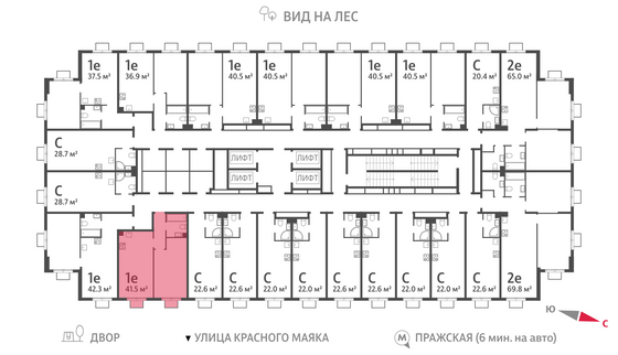 Продажа 1-комнатной квартиры 41,5 м², 15/23 этаж