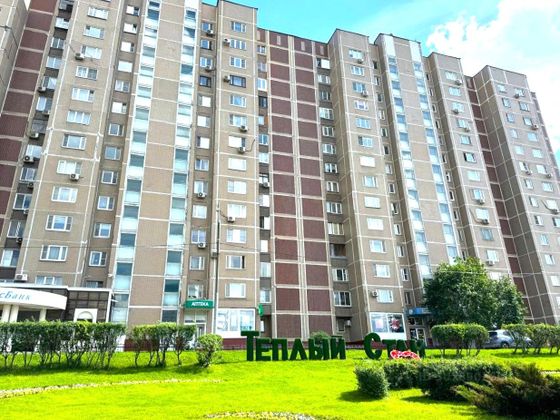 Продажа 3-комнатной квартиры 61 м², 5/14 этаж