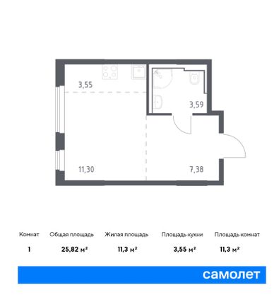 25,8 м², студия, 9/14 этаж