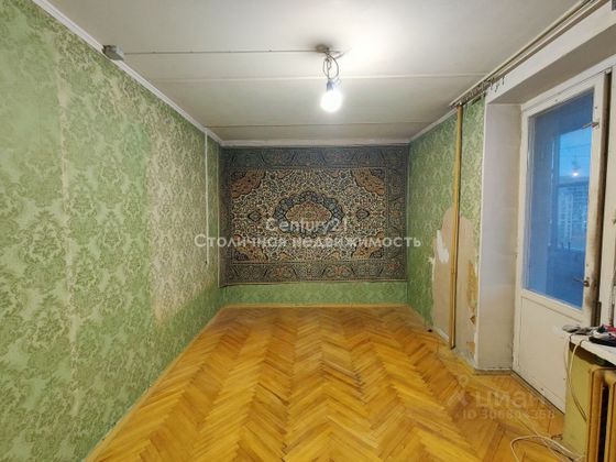 Продажа 2-комнатной квартиры 56,5 м², 14/15 этаж