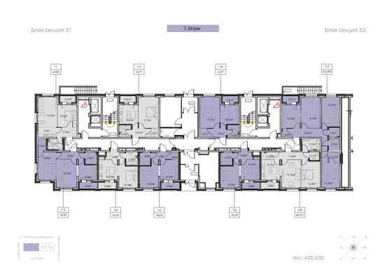 Продажа 2-комнатной квартиры 60,7 м², 1/13 этаж