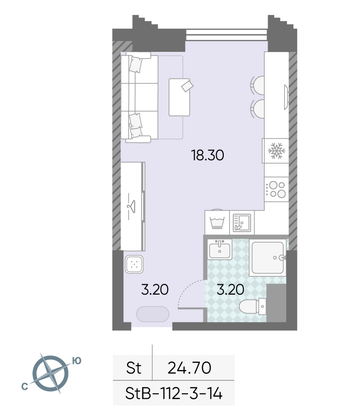 Продажа квартиры-студии 24,7 м², 9/58 этаж
