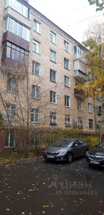 Продажа 3-комнатной квартиры 76,6 м², 5/5 этаж