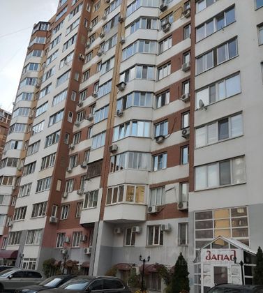 Продажа 3-комнатной квартиры 85,3 м², 8/14 этаж