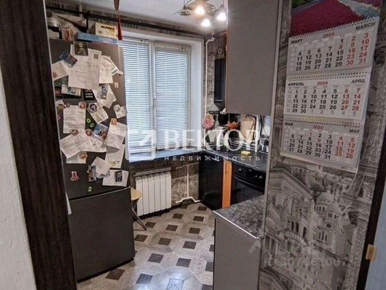 Продажа 2-комнатной квартиры 44,1 м², 2/5 этаж