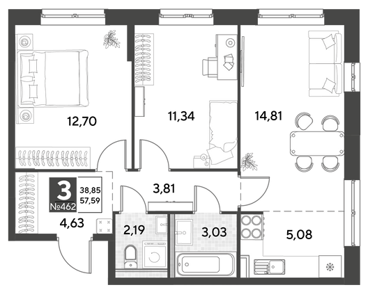 Продажа 3-комнатной квартиры 57,6 м², 11/21 этаж