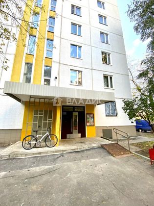 Продажа 2-комнатной квартиры 46 м², 4/9 этаж