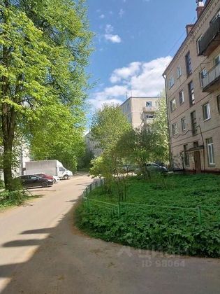 Продажа 2-комнатной квартиры 44,1 м², 1/5 этаж