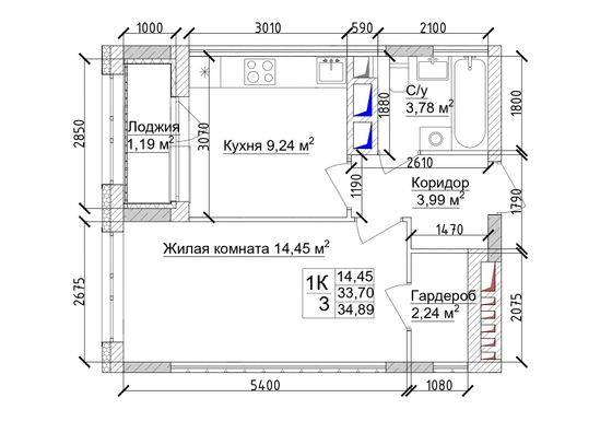 Продажа 1-комнатной квартиры 35,8 м², 6/15 этаж