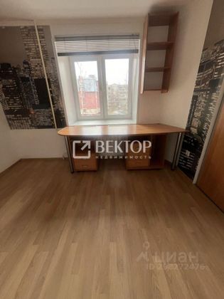 Продажа 3-комнатной квартиры 79,9 м², 3/7 этаж