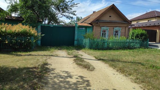 Продажа дома, 39,4 м², с участком 9,3 сотки