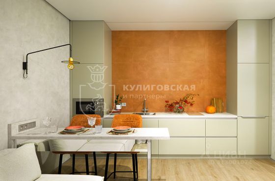 Продажа 1-комнатной квартиры 45 м², 7/20 этаж