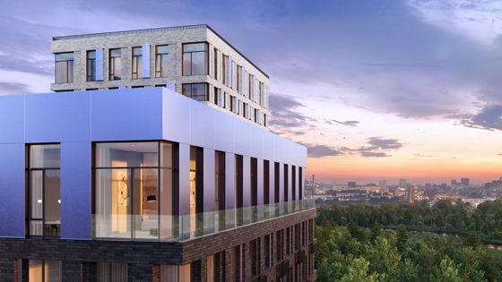 Продажа 4-комнатной квартиры 70,5 м², 3/14 этаж