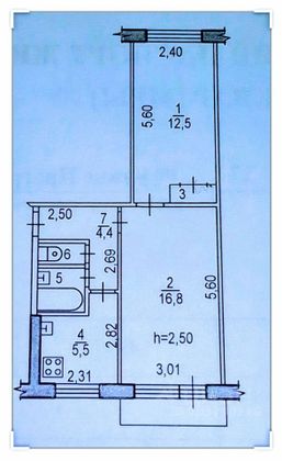 Продажа 2-комнатной квартиры 45 м², 5/5 этаж