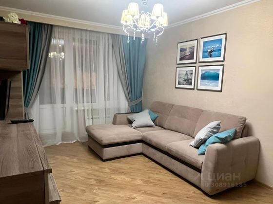 Продажа 2-комнатной квартиры 45 м², 3/9 этаж