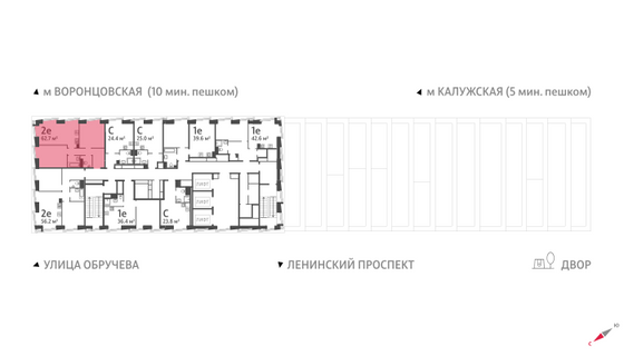 Продажа 2-комнатной квартиры 62,7 м², 50/58 этаж