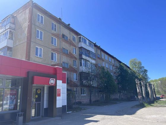 Продажа 3-комнатной квартиры 59 м², 5/5 этаж