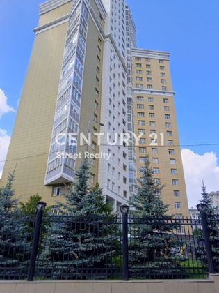 Продажа 4-комнатной квартиры 144 м², 9/29 этаж