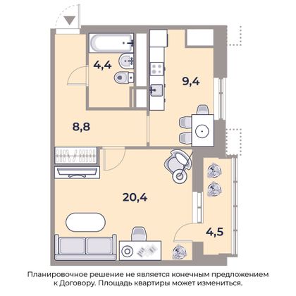 Продажа 1-комнатной квартиры 47,4 м², 12/2 этаж