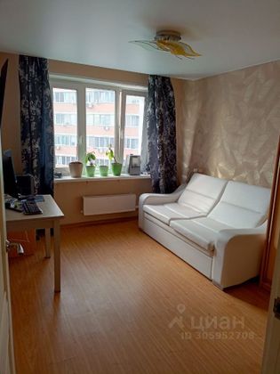 Продажа 2-комнатной квартиры 43,6 м², 8/9 этаж