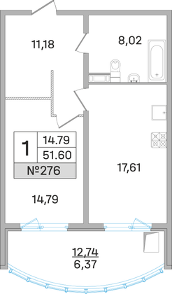 51,6 м², 1-комн. квартира, 16 этаж