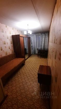 Аренда 1 комнаты, 17 м², 5/5 этаж