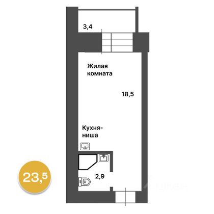 Продажа квартиры-студии 23,5 м², 10/12 этаж