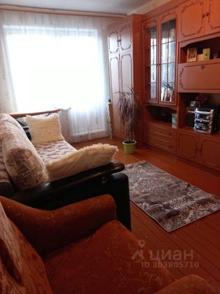 Продажа 2-комнатной квартиры 46,7 м², 4/5 этаж