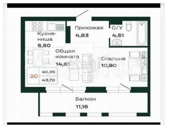 Продажа 2-комнатной квартиры 43,7 м², 12/16 этаж