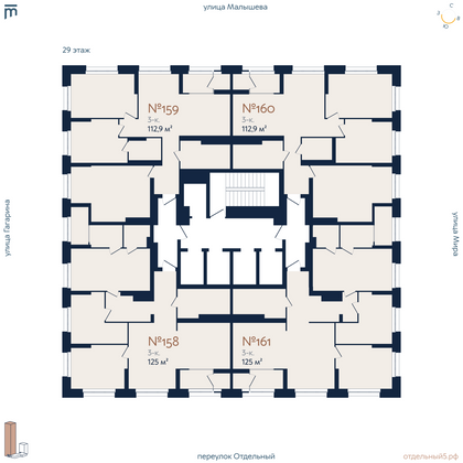 Продажа 3-комнатной квартиры 110,1 м², 29/29 этаж