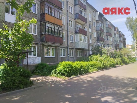 Продажа 2-комнатной квартиры 44,3 м², 2/5 этаж