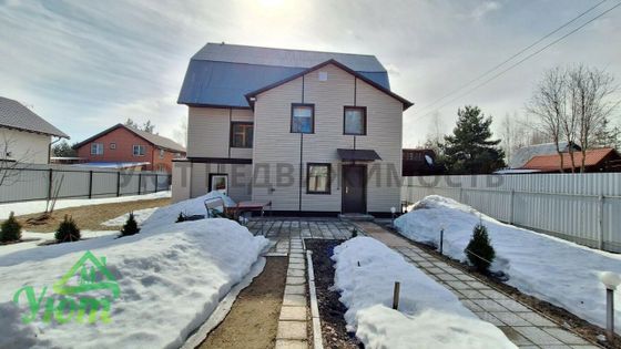 Продажа дома, 178 м², с участком 6 соток