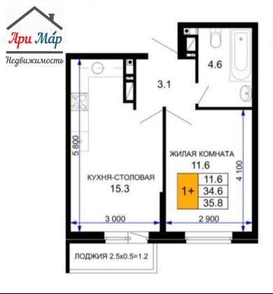 Продажа 1-комнатной квартиры 35,8 м², 2/16 этаж