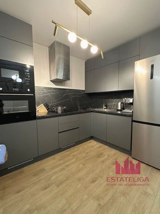 Продажа 2-комнатной квартиры 72 м², 5/9 этаж