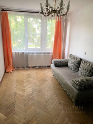 Продажа 4-комнатной квартиры 48,6 м², 2/5 этаж