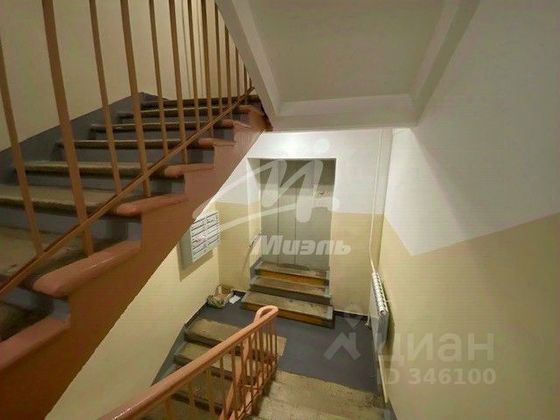 Продажа 4-комнатной квартиры 73,7 м², 2/5 этаж