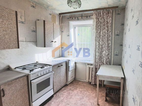 Продажа 1-комнатной квартиры 29,4 м², 1/9 этаж