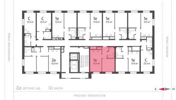 35,4 м², 1-комн. квартира, 6/10 этаж