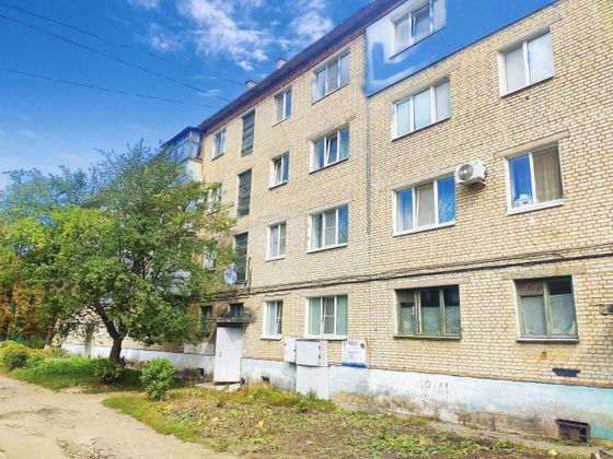 Продажа 2-комнатной квартиры 41,9 м², 1/5 этаж